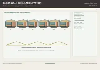 H-02 T-04 Guest-walk modular elevation deck thumbnail